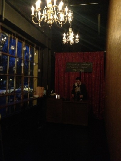 Backstage Bar
